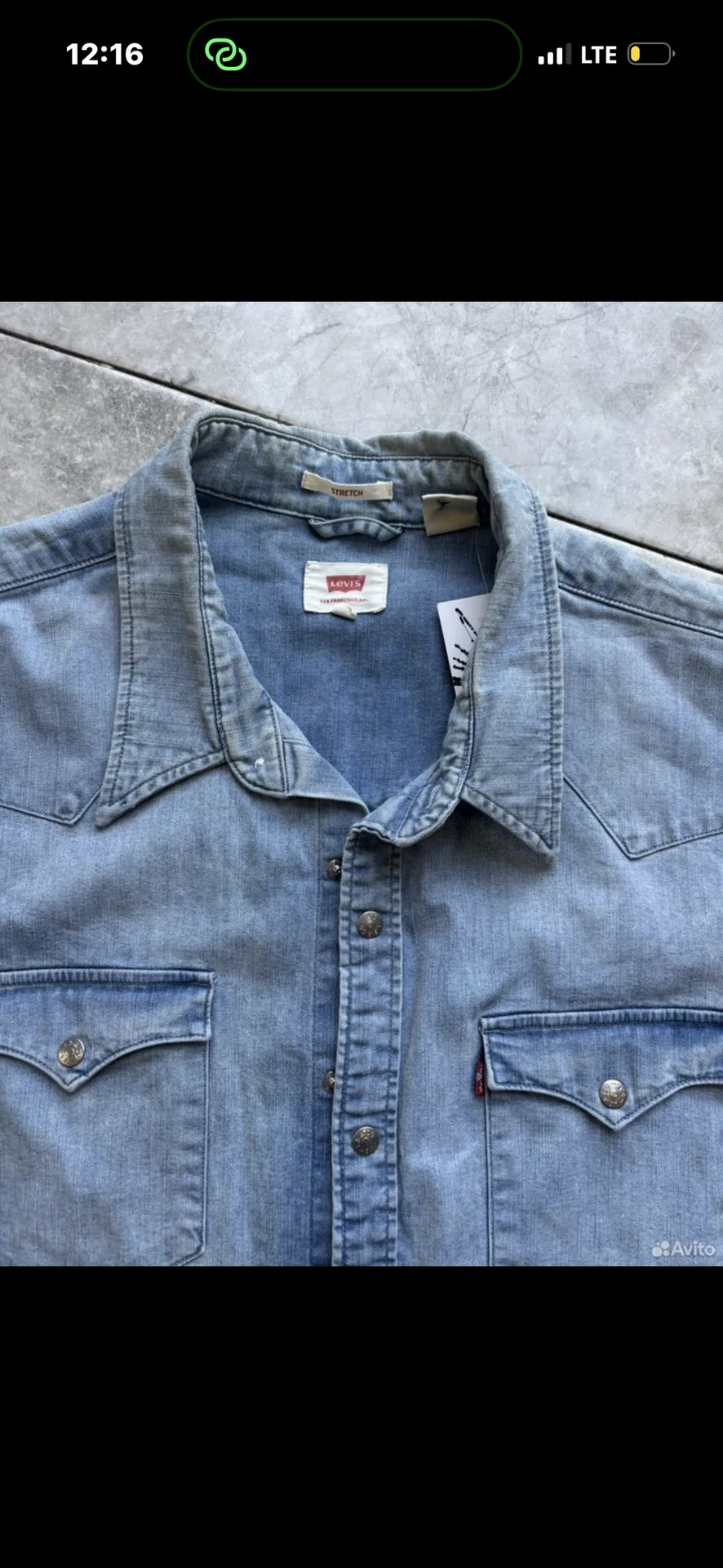Джинсовая рубашка Levi’s - миниатюра 4