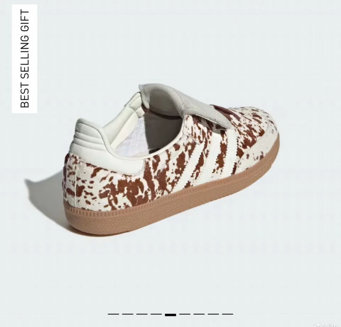 Adidas - COW PRINT SAMBA LONG TONGUE SHOES - миниатюра 4