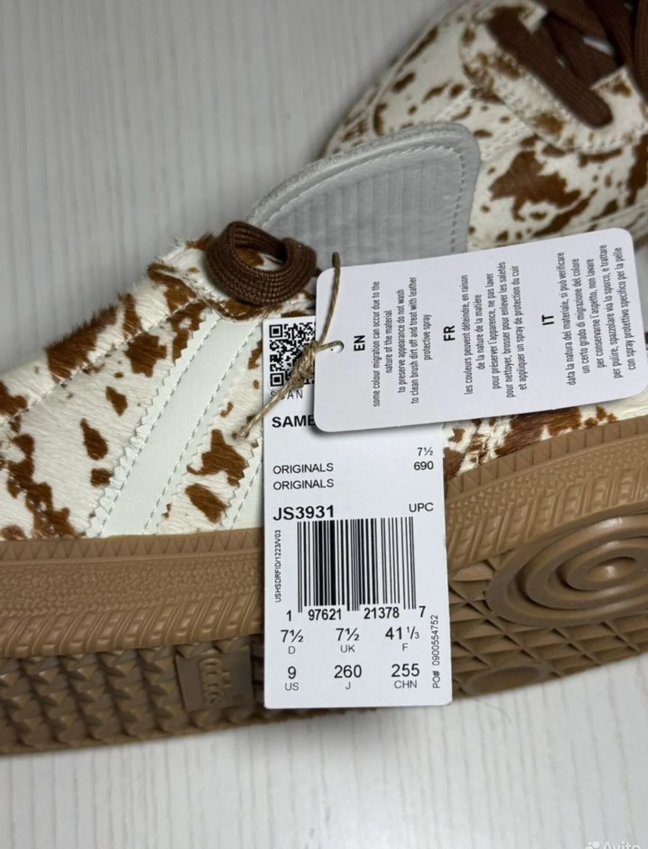 Adidas - COW PRINT SAMBA LONG TONGUE SHOES - миниатюра 6