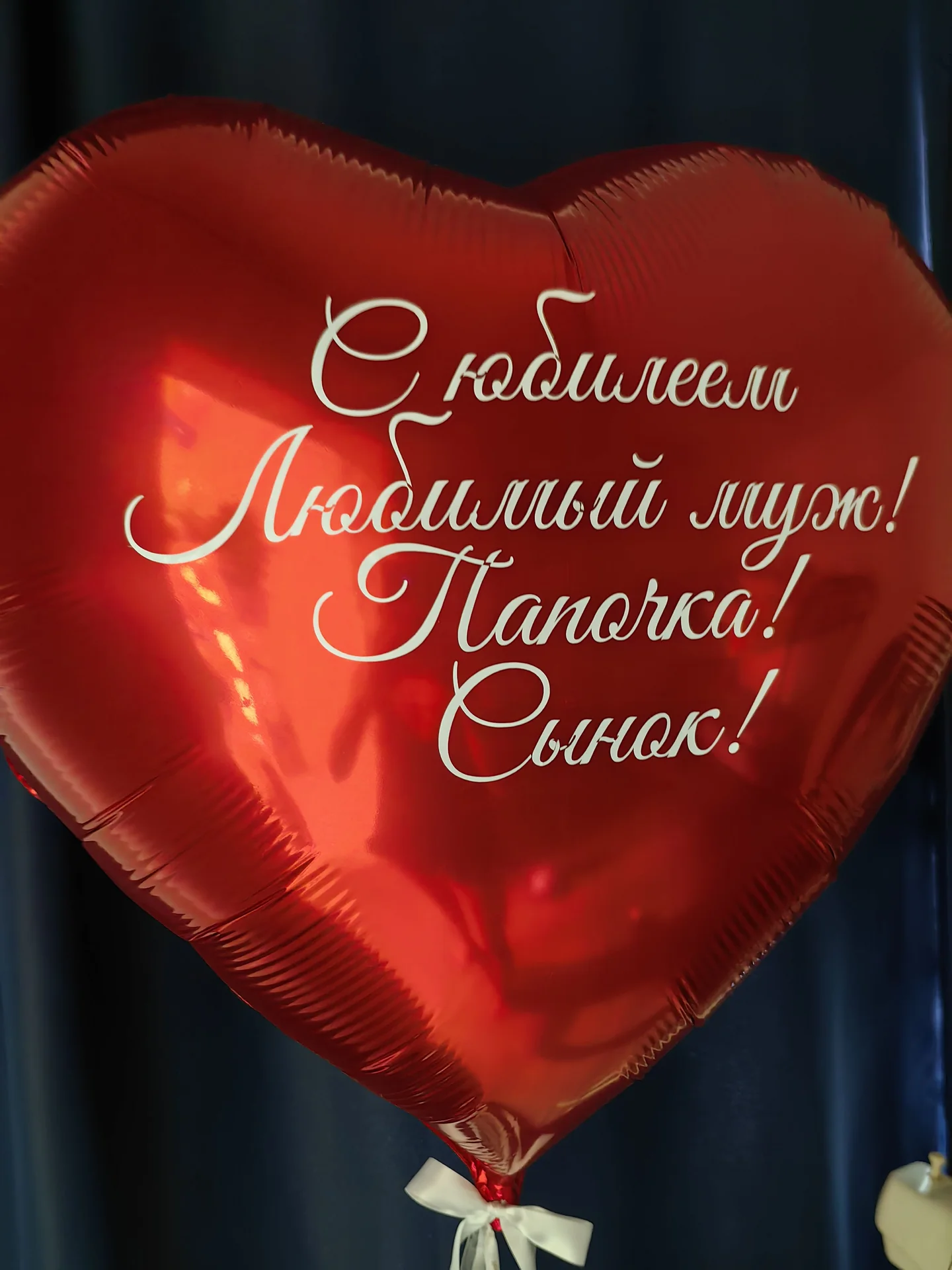 Оформление воздушными шарами - миниатюра 18