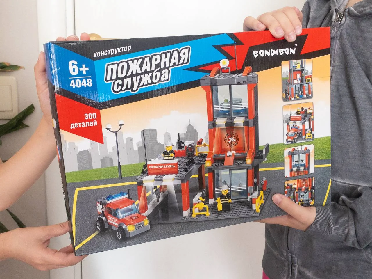 Конструктор для мальчика новый - миниатюра 6