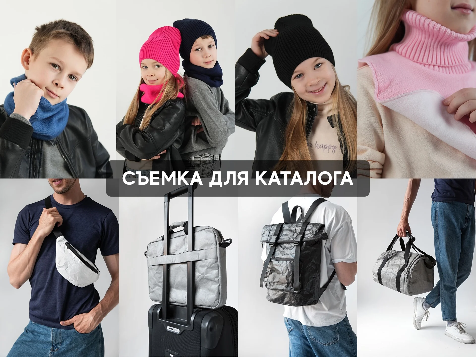 Рекламный фотограф для физнеса | Контент съемка | Бизнес-портреты | Корпоративные события - миниатюра 4
