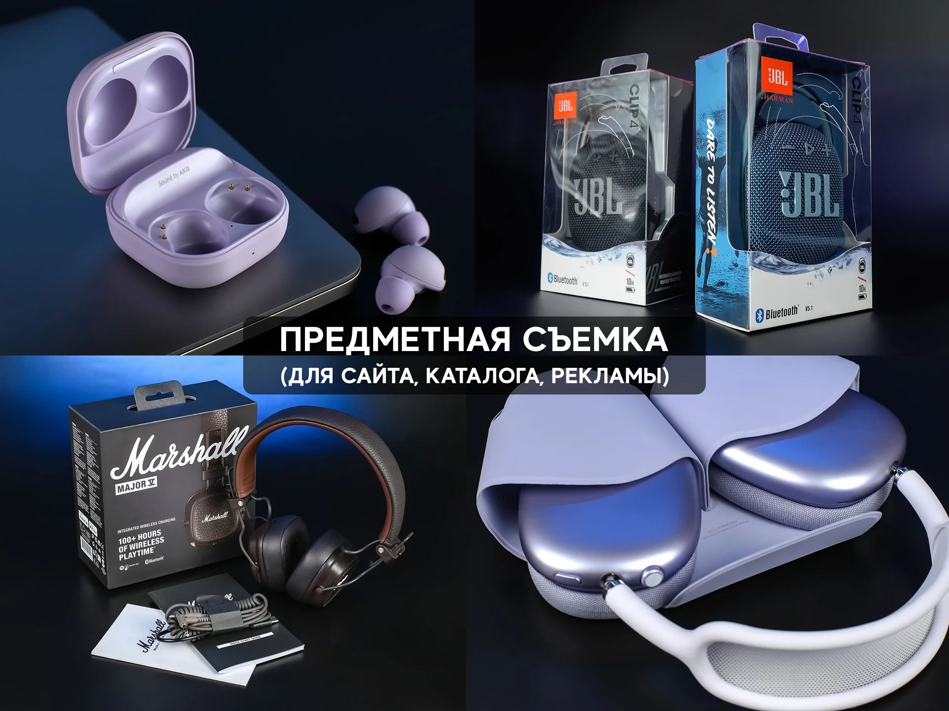 Рекламный фотограф для физнеса | Контент съемка | Бизнес-портреты | Корпоративные события - миниатюра 7