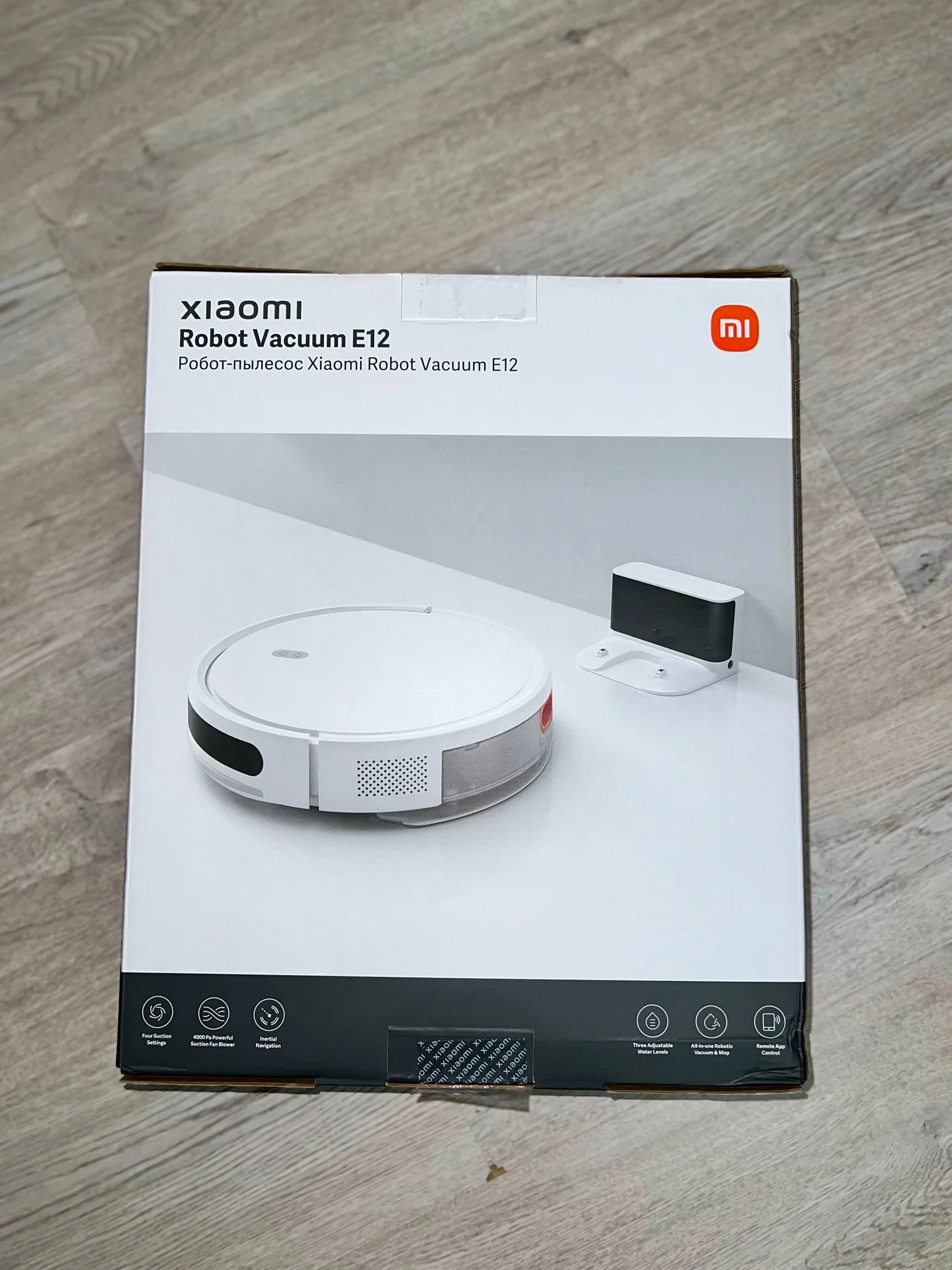 Робот-пылесос Xiaomi - изображение 1
