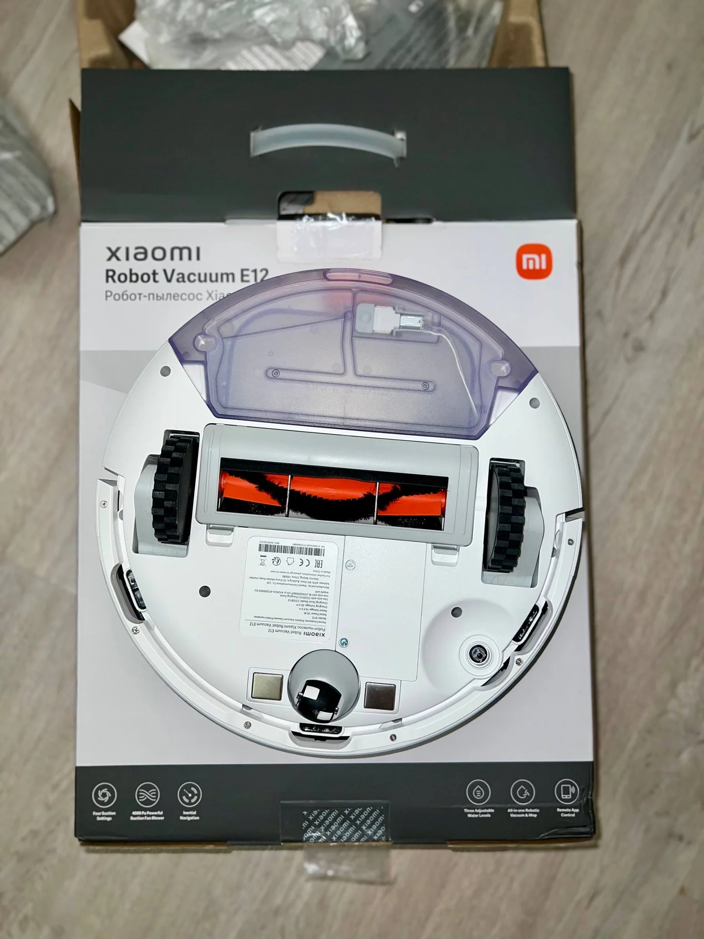 Робот-пылесос Xiaomi - миниатюра 5