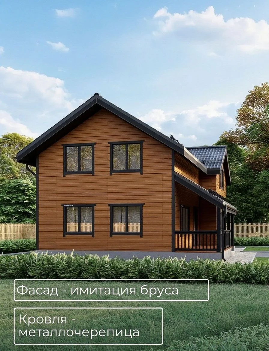 Каркасный дом 10 на 8 - миниатюра 4