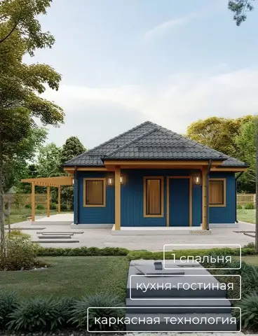 Каркасный дом 9 на 8