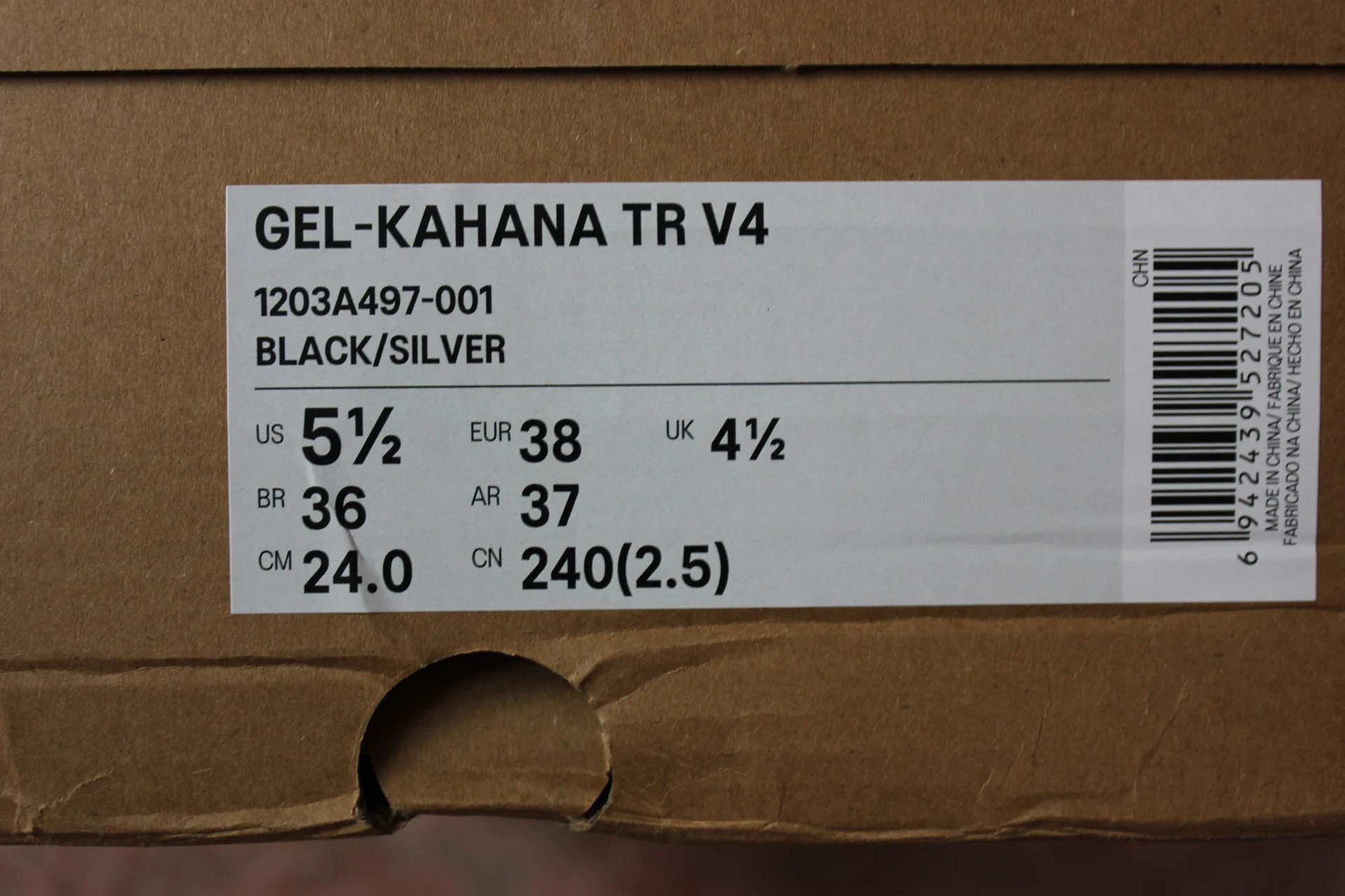 Кроссовки ASICS GEL-KAHANA TR V4 - миниатюра 6