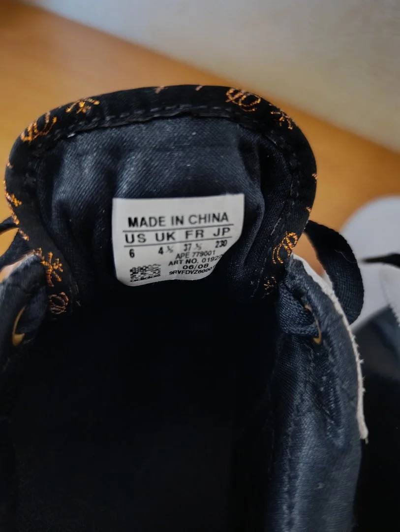 Кроссовки adidas Оригинал - миниатюра 9