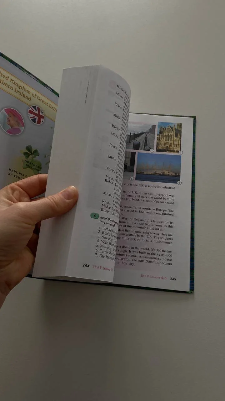 Книги на английском - миниатюра 3