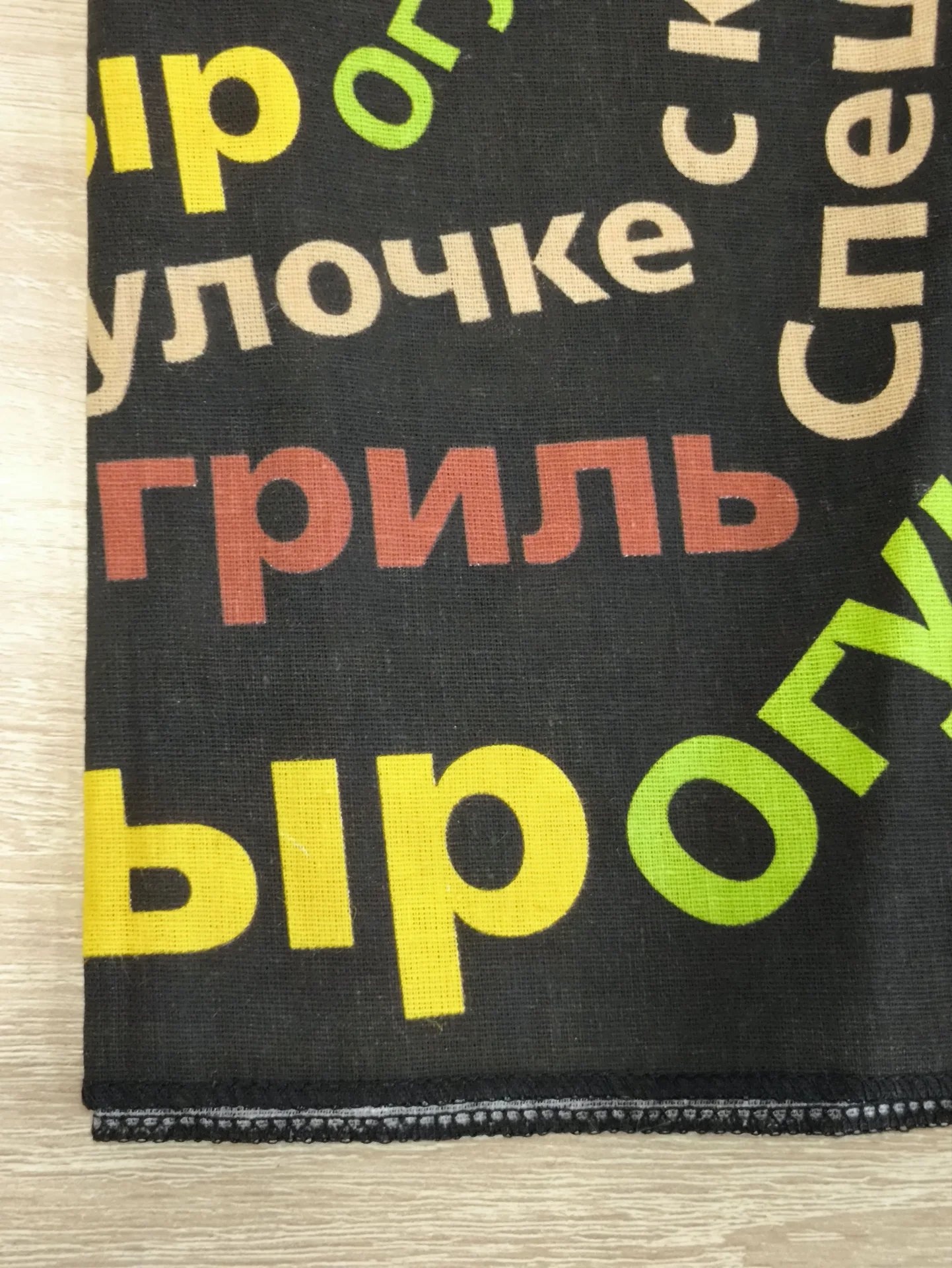 Бандана McDonald's Бигмак новая - миниатюра 3