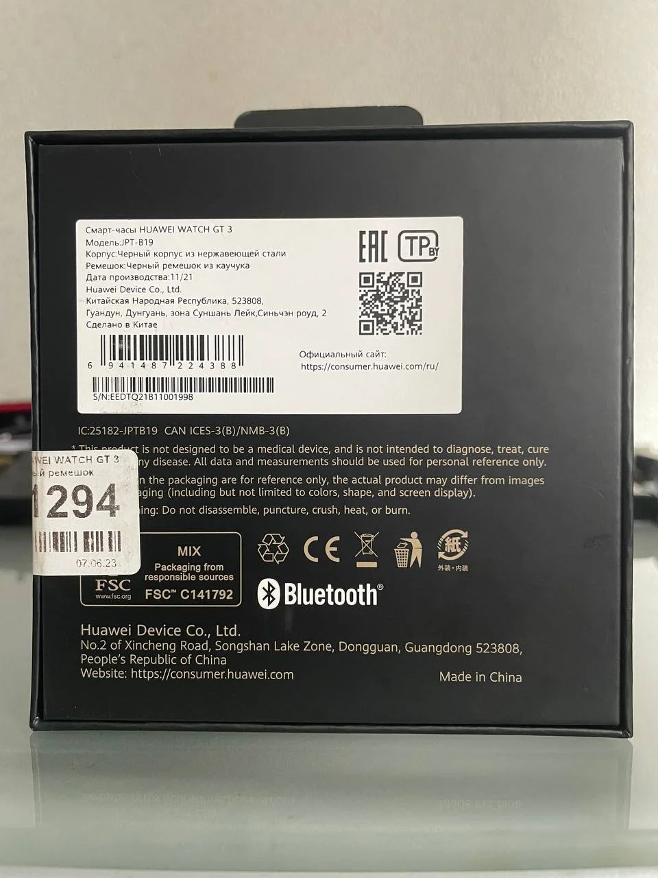 Смарт часы huawei watch gt 3 46mm - миниатюра 2