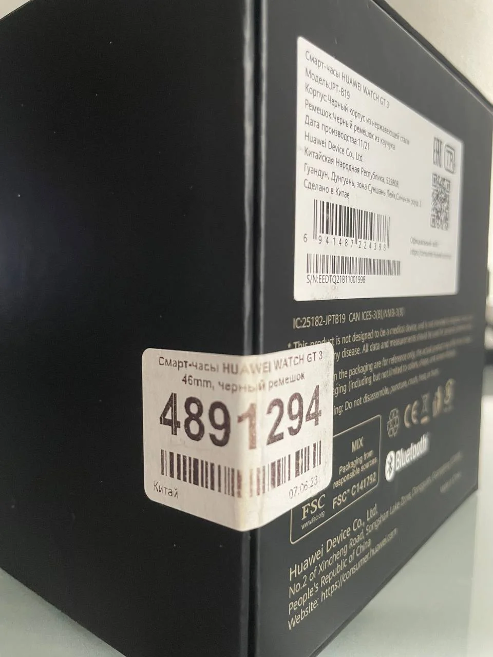 Смарт часы huawei watch gt 3 46mm - миниатюра 3