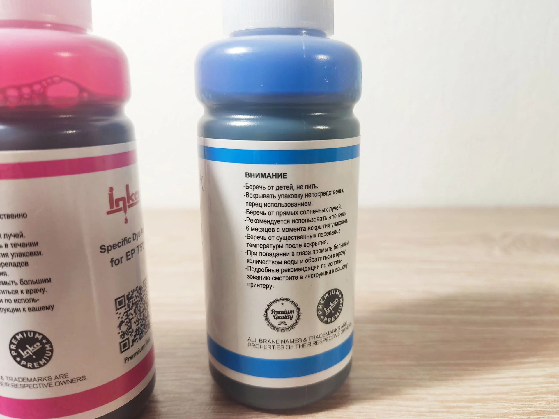 Чернила inko для Epson L800/R290/T50 (4 цвета) - миниатюра 7