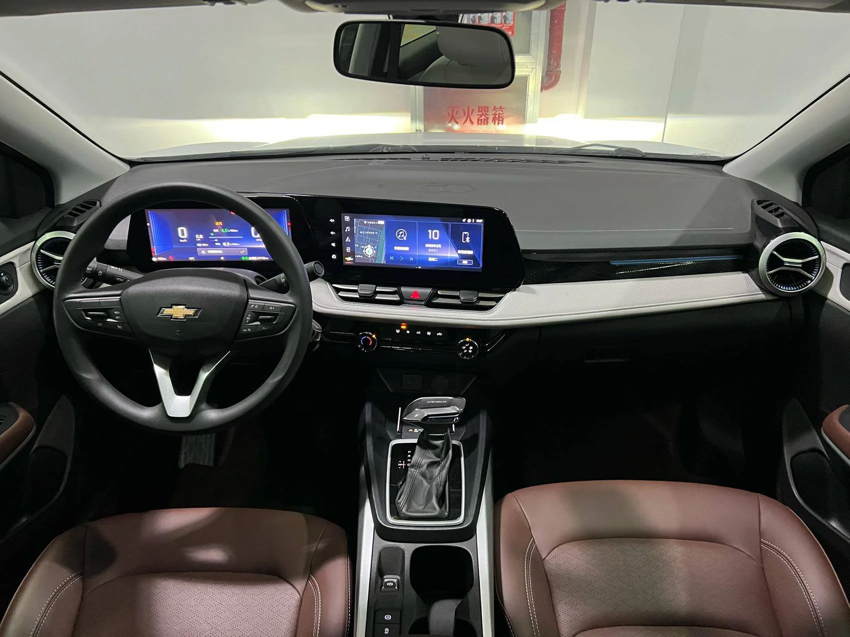 Chevrolet Monza 2023 - миниатюра 9