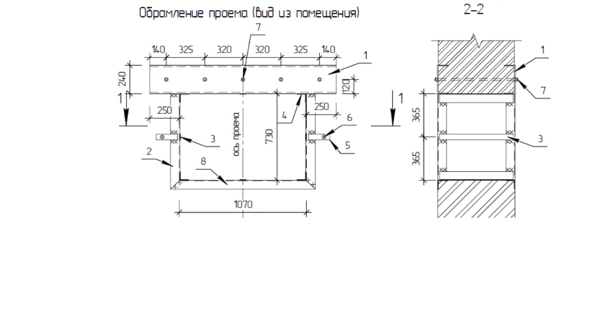 Проекты зданий, перепланировок, заключения.(Нижний Новгород) - миниатюра 2