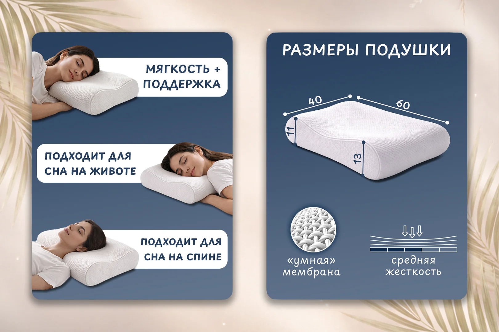 Продающие карточки для маркетплейсов (Ozon, Wildberries, Яндекс) - миниатюра 3
