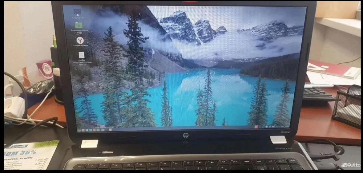 В разбор идёт HP Pavilion G7 1202er - изображение 1