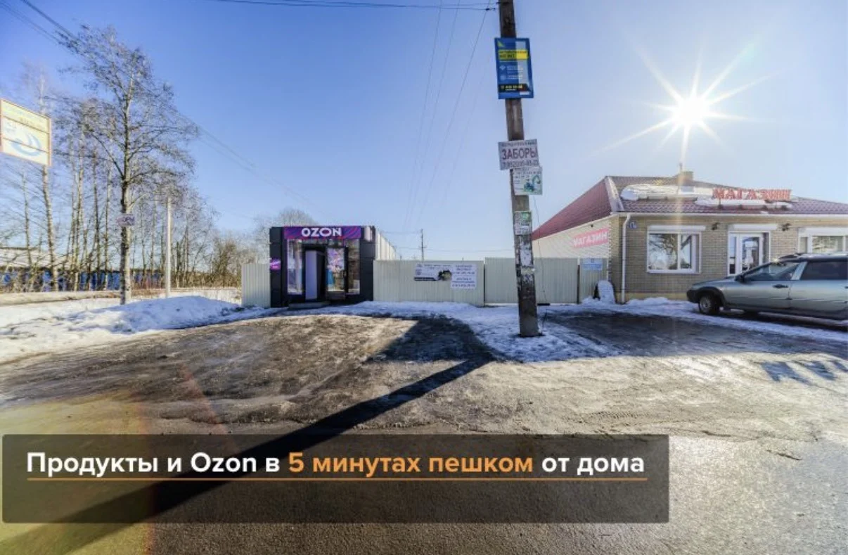 Дома 69 м² с террасой - миниатюра 10