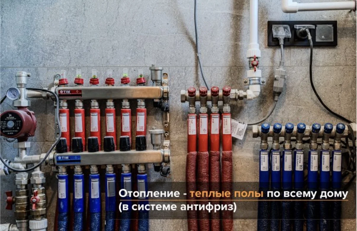 Дома 69 м² с террасой - миниатюра 14
