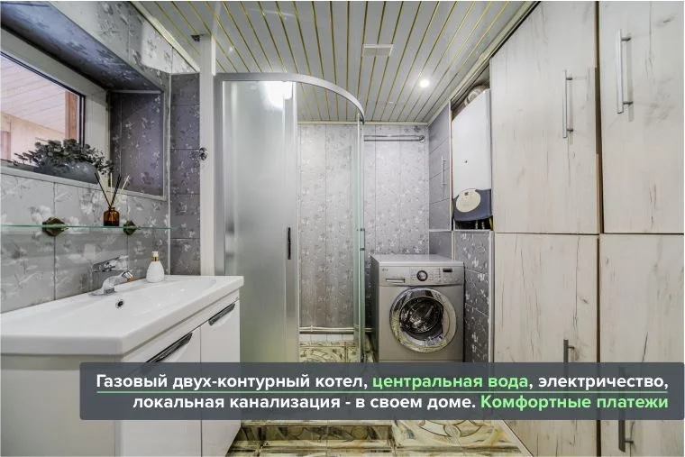 Финский дом - миниатюра 6