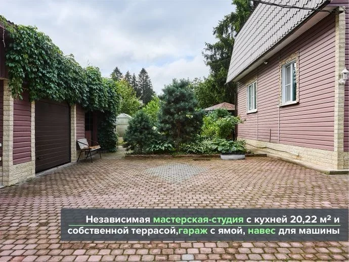 Финский дом - миниатюра 17
