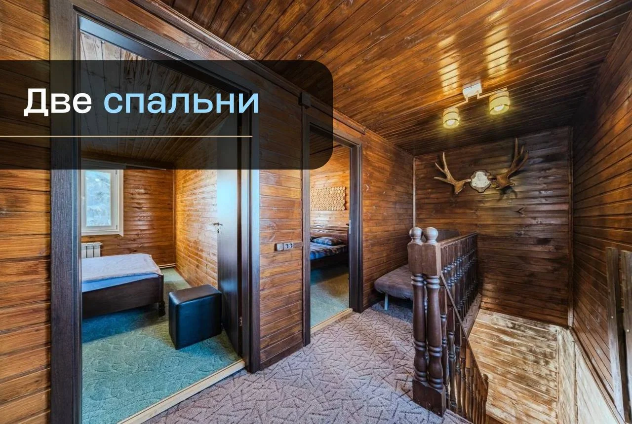 3 дома на участке 25 соток - миниатюра 12