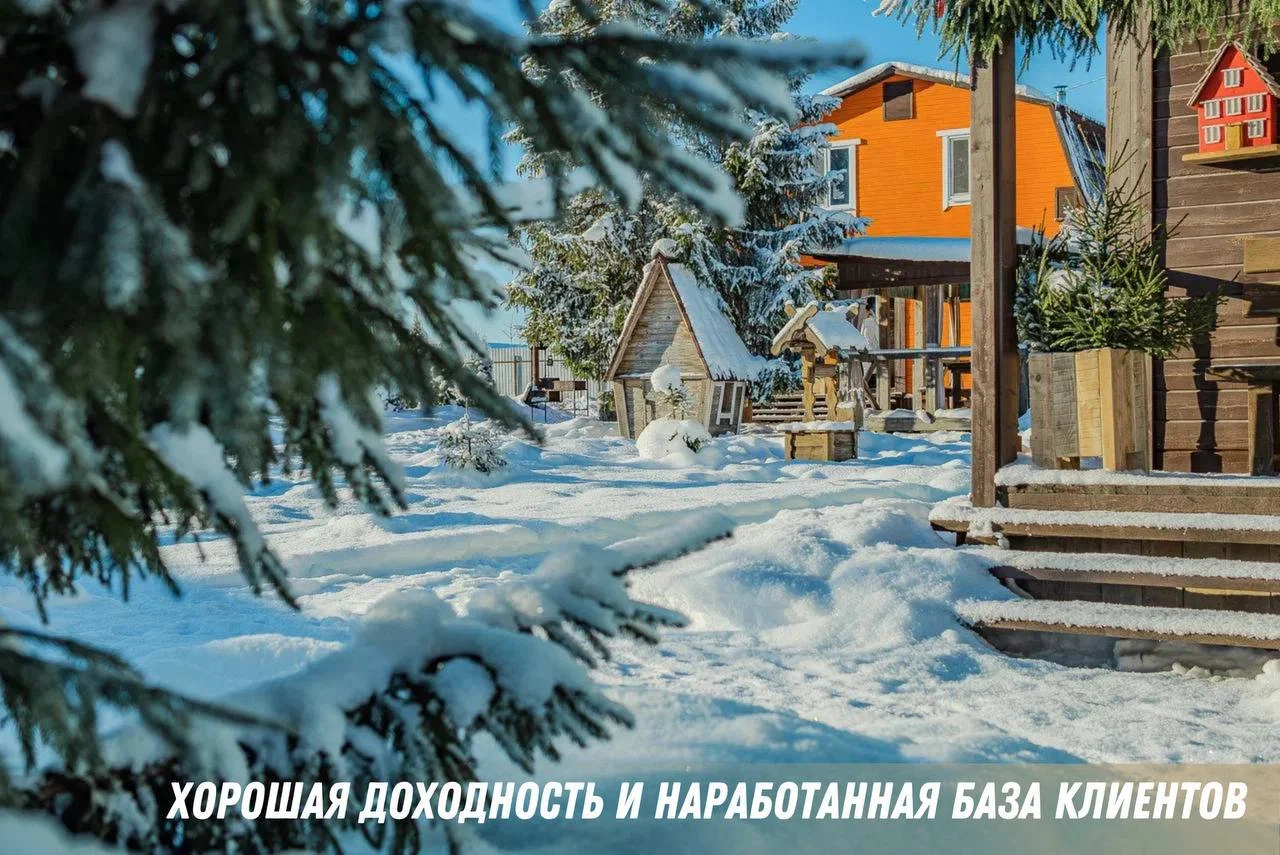 3 дома на участке 25 соток - миниатюра 18