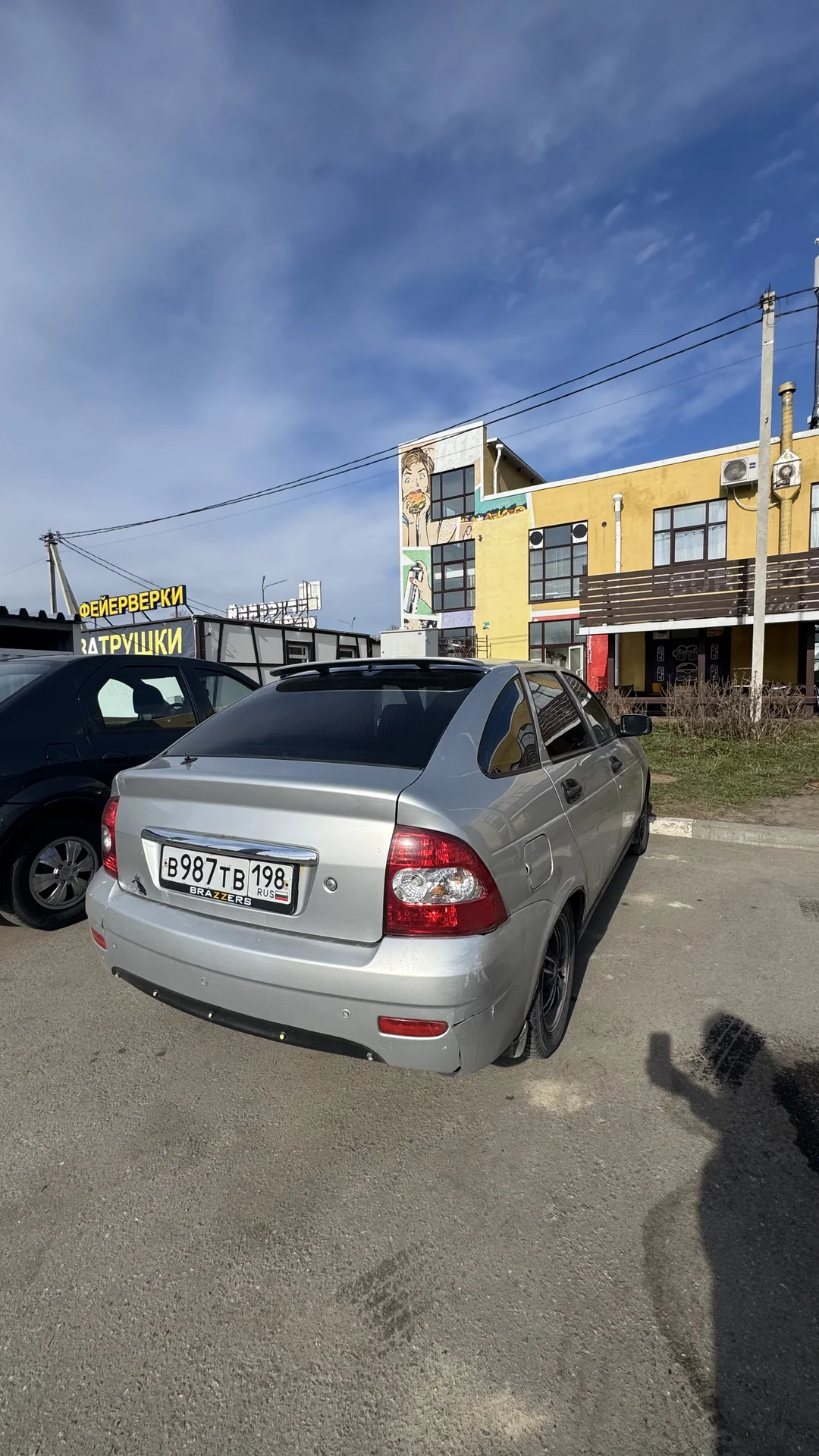 Автомобиль - изображение 1