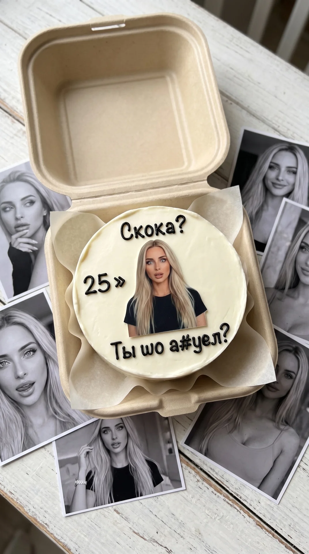Промты для нано банана и других нейросетей - миниатюра 25
