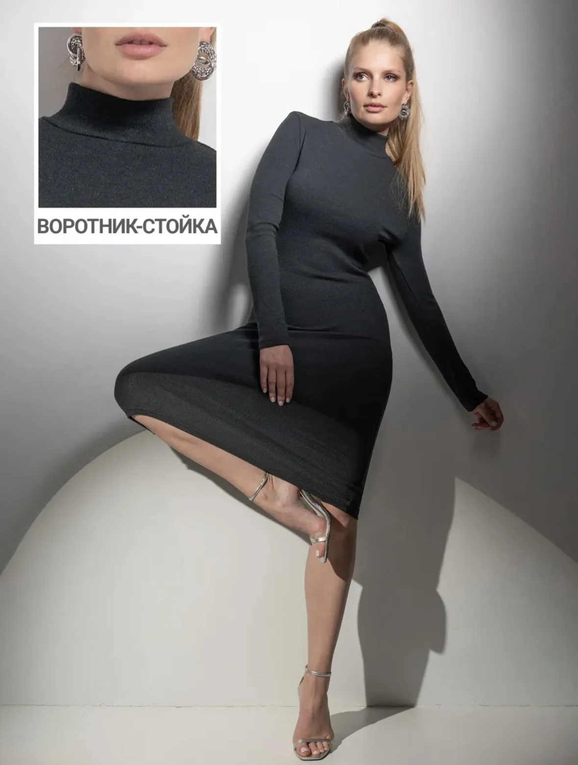 Платье лапша 42 - изображение 1