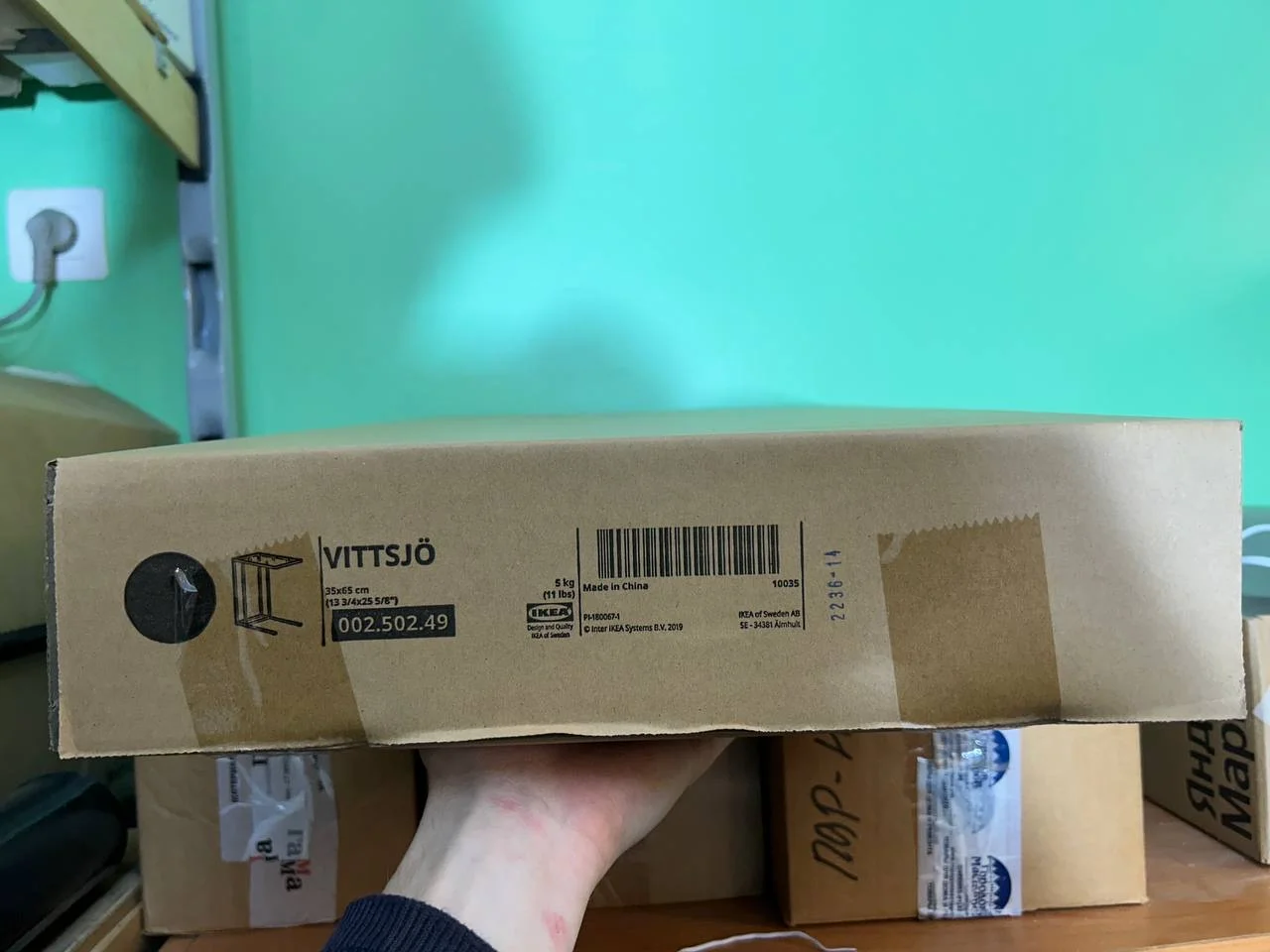 Журнальный стол IKEA vittsjo - миниатюра 7