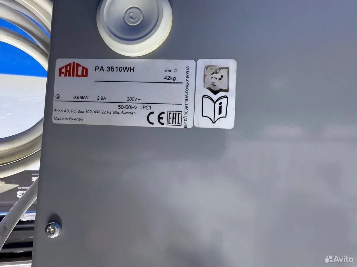 Водяная тепловая завеса Frico PA3510WH - миниатюра 5