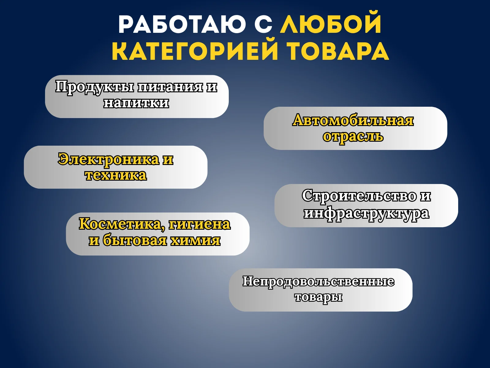 Маркировка Честный знак под ключ - миниатюра 4