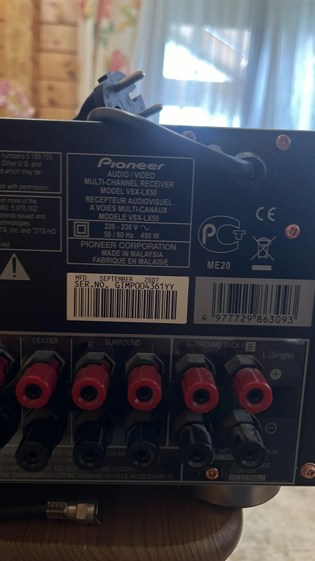 Ресивер pioneer vsx-lx50 - миниатюра 5