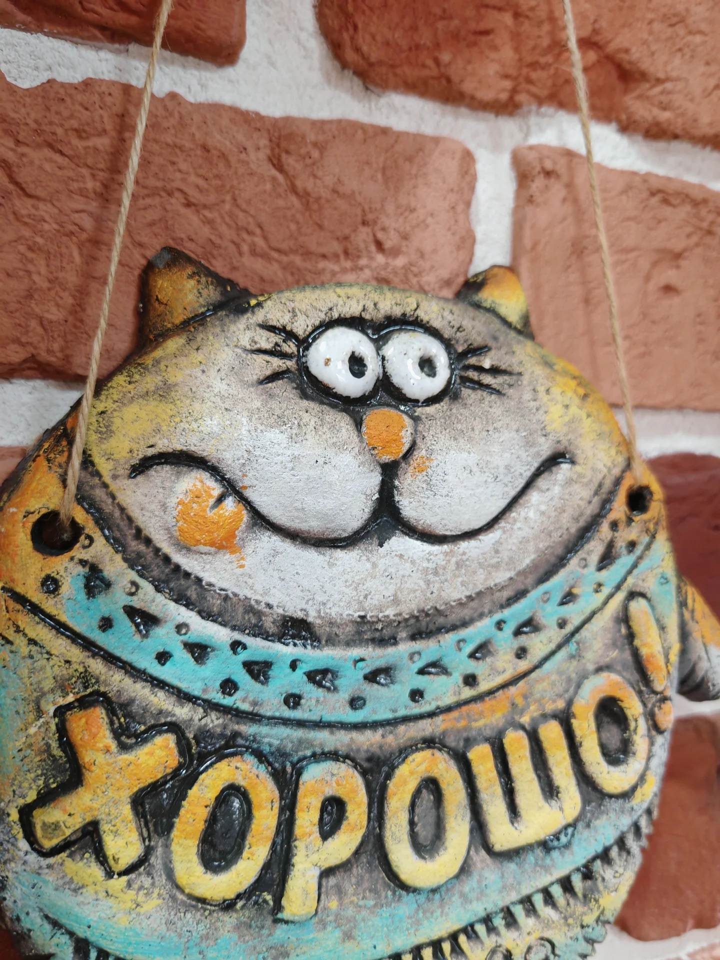 Кот фигурка панно - миниатюра 3