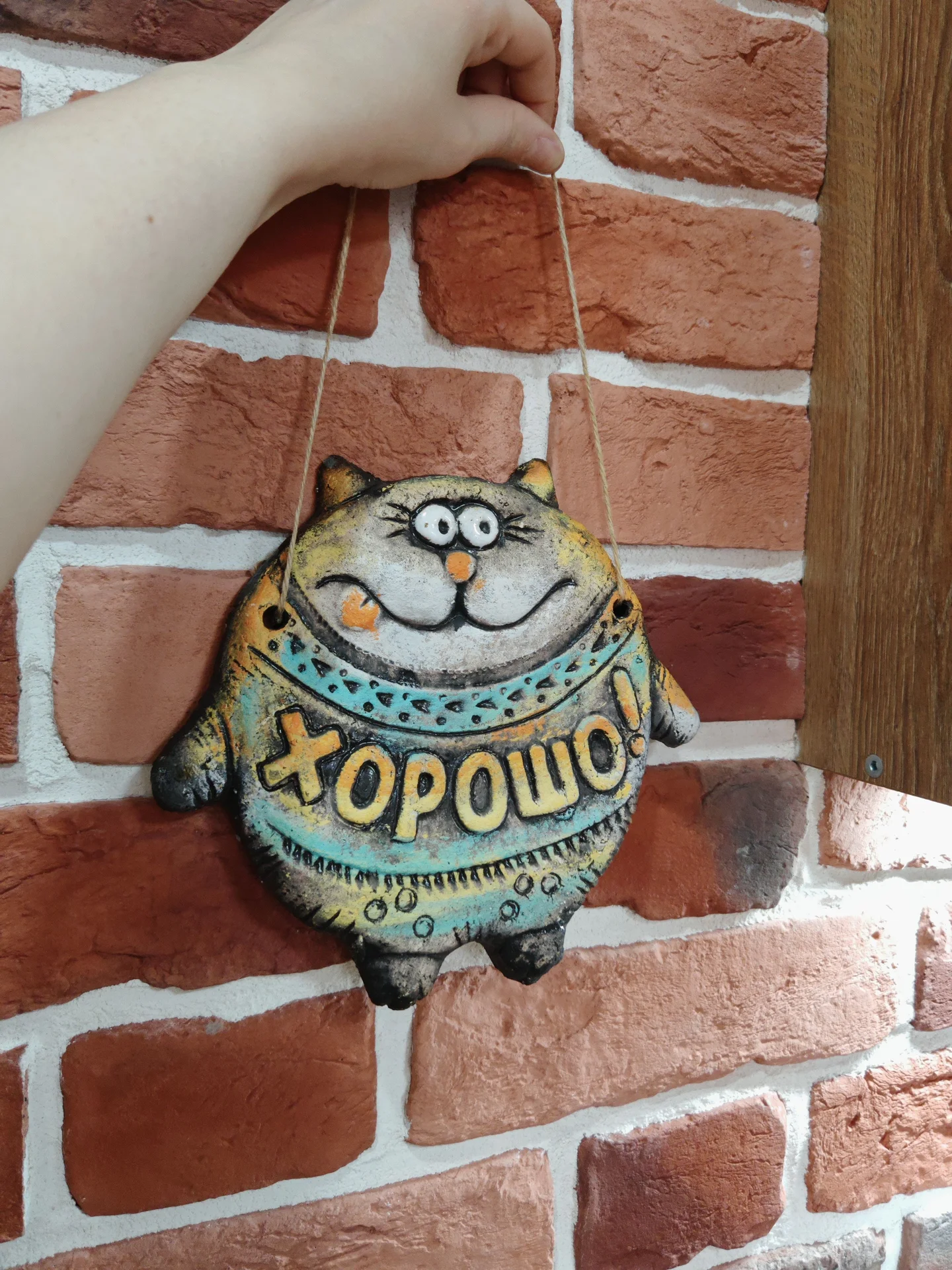 Кот фигурка панно - миниатюра 7
