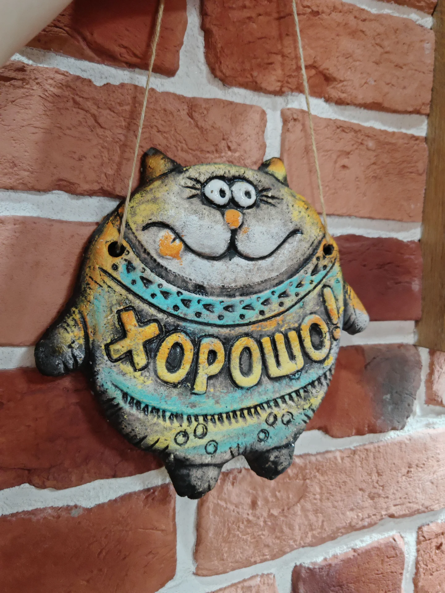 Кот фигурка панно - миниатюра 9