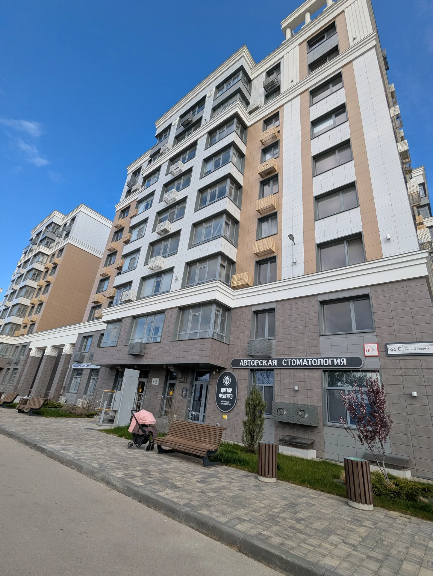Сдам квартиру суточно ЖК Центр Парк - миниатюра 14