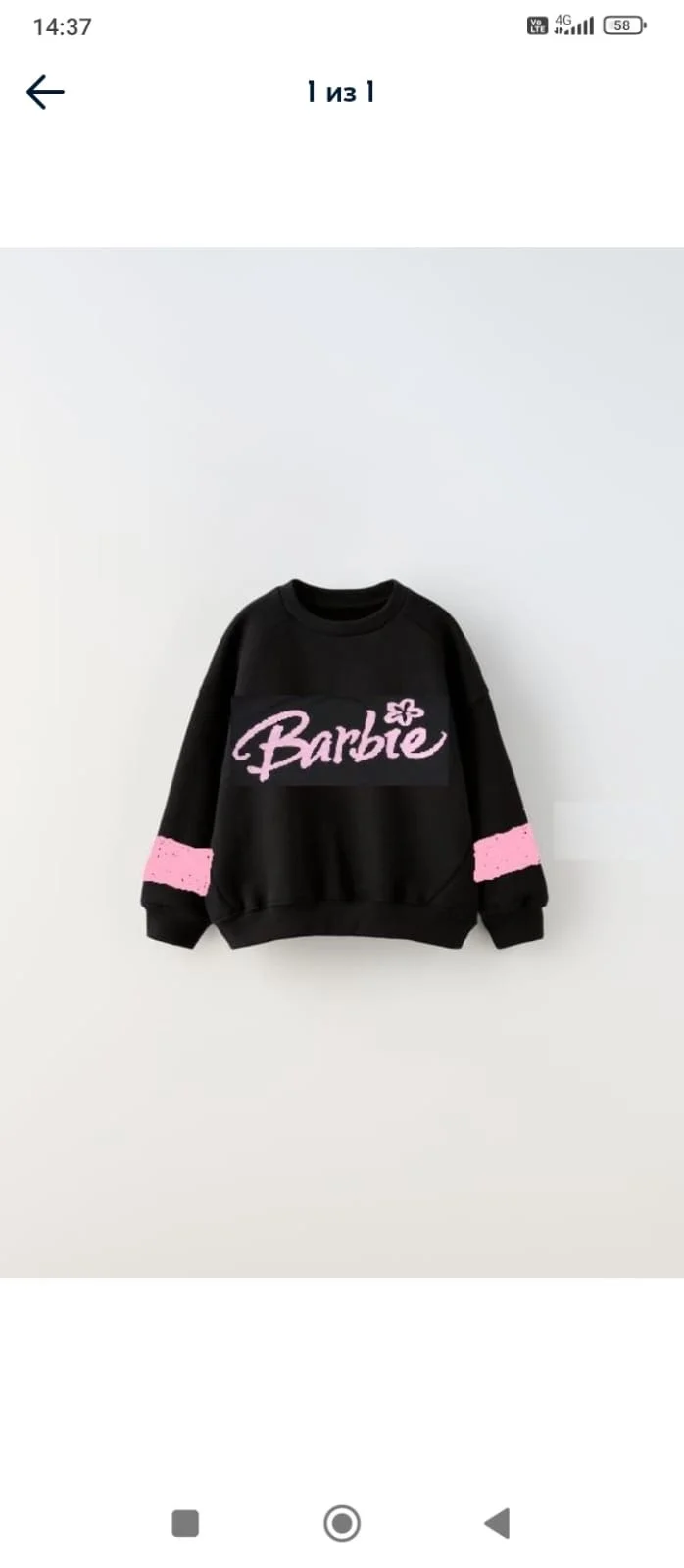 Детские вещи новые Zara распродаю !!! - миниатюра 22