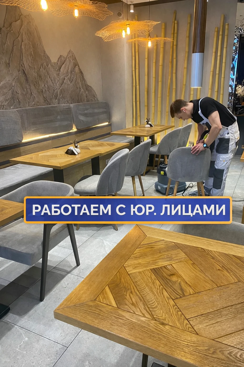 Химчистка мебели ковров штор матрасов на дому - миниатюра 3