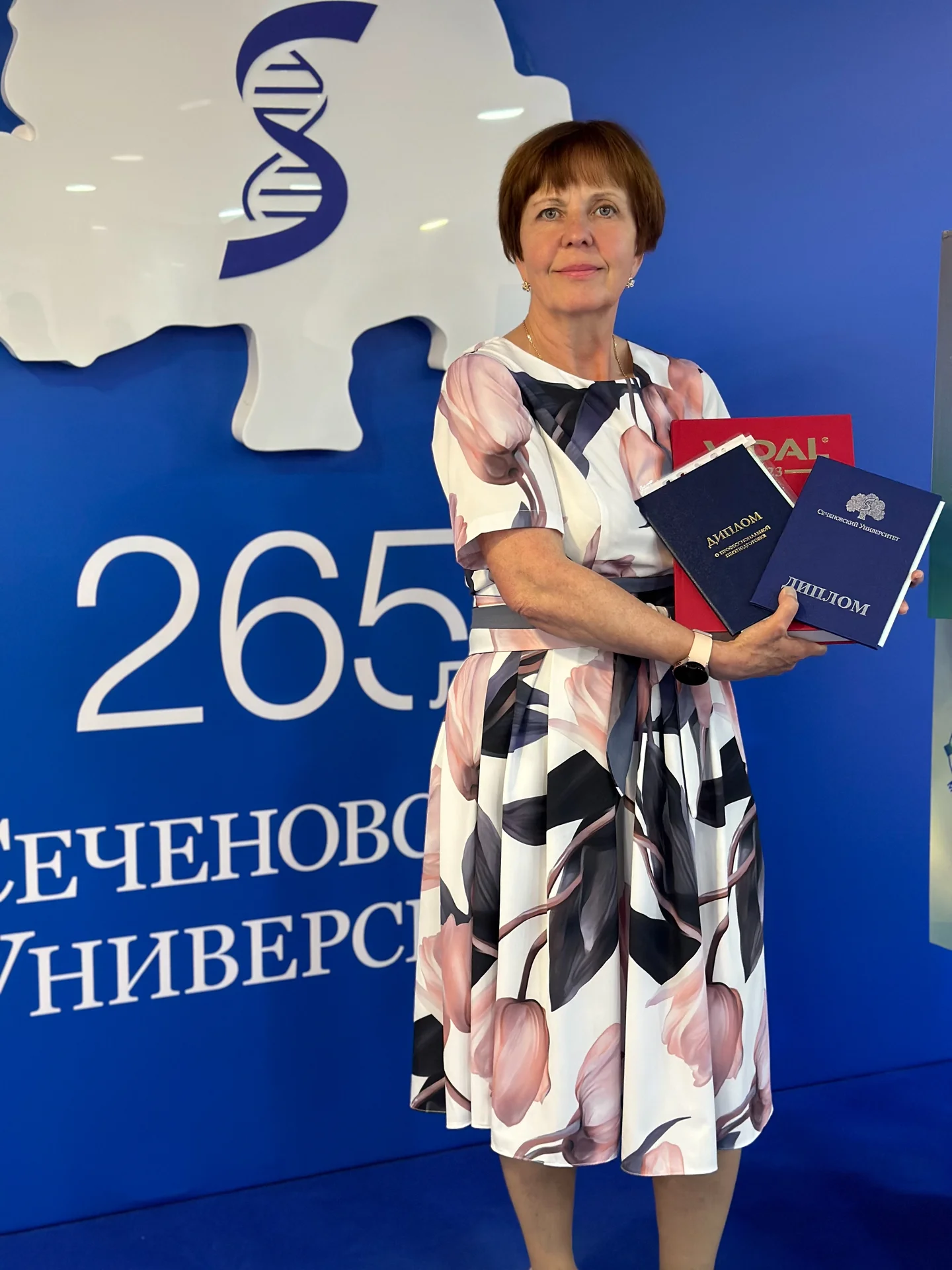 Нутрициолог. Коррекция веса, питание, дефициты - миниатюра 2