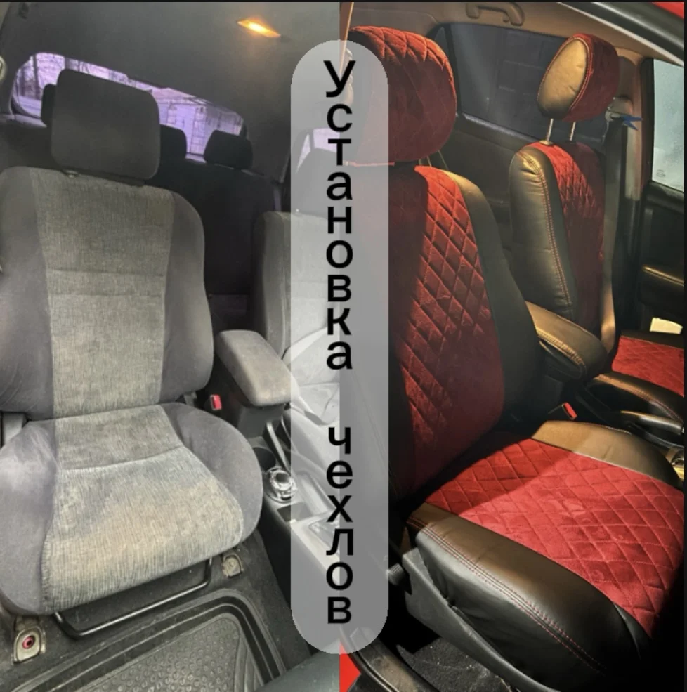 Авто ателье - миниатюра 5