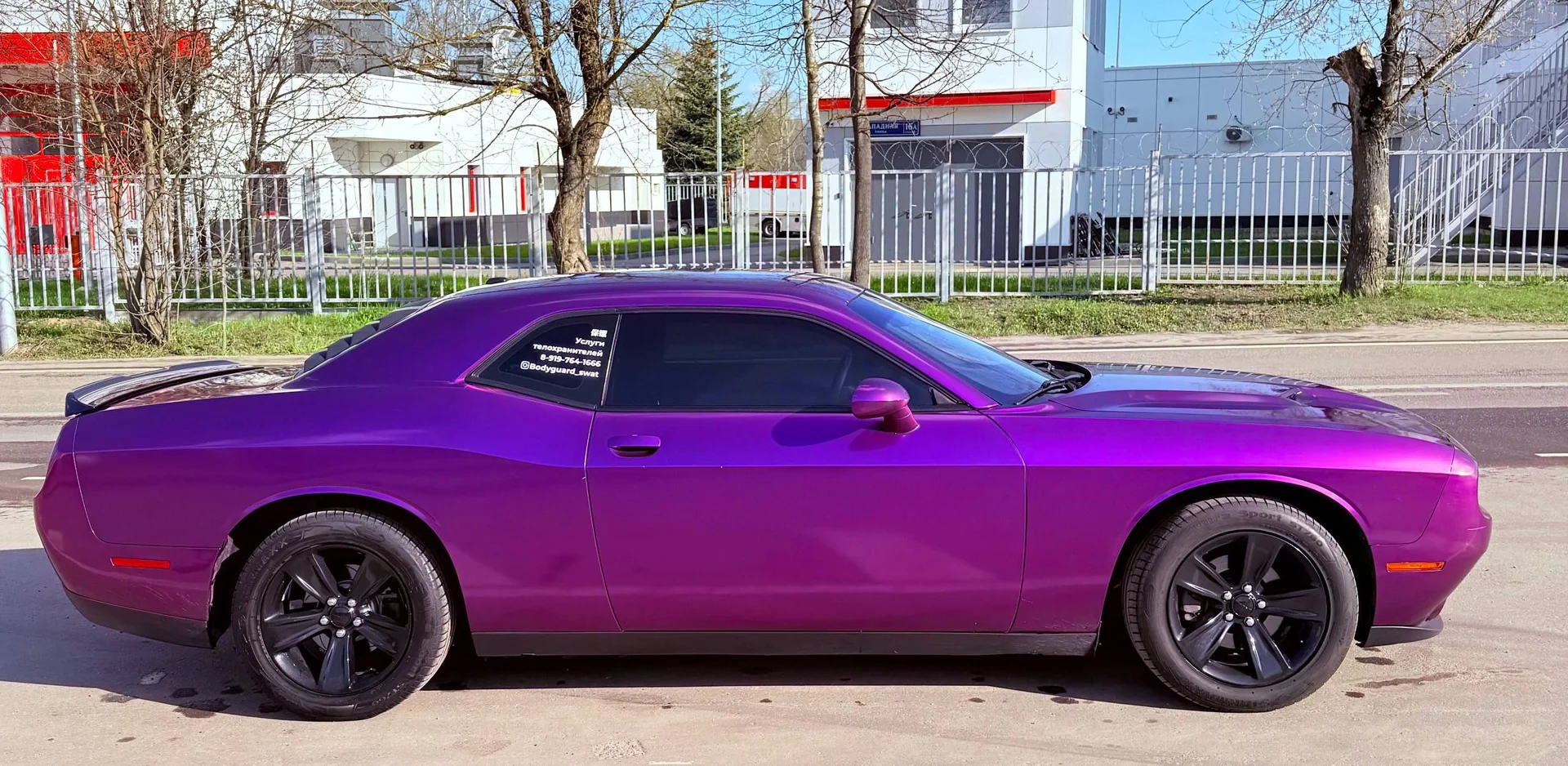 Dodge Challenger - миниатюра 4