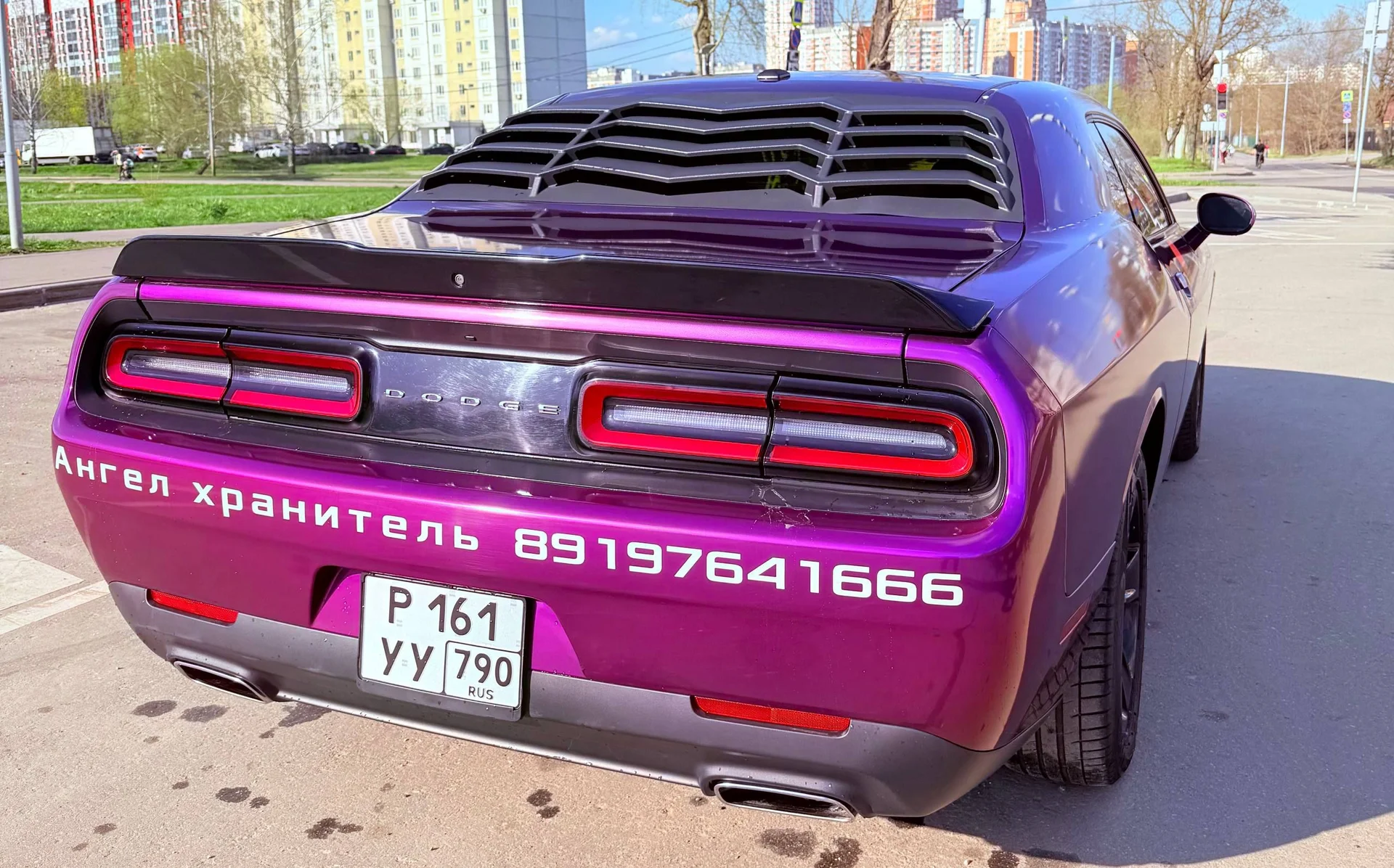 Dodge Challenger - миниатюра 5