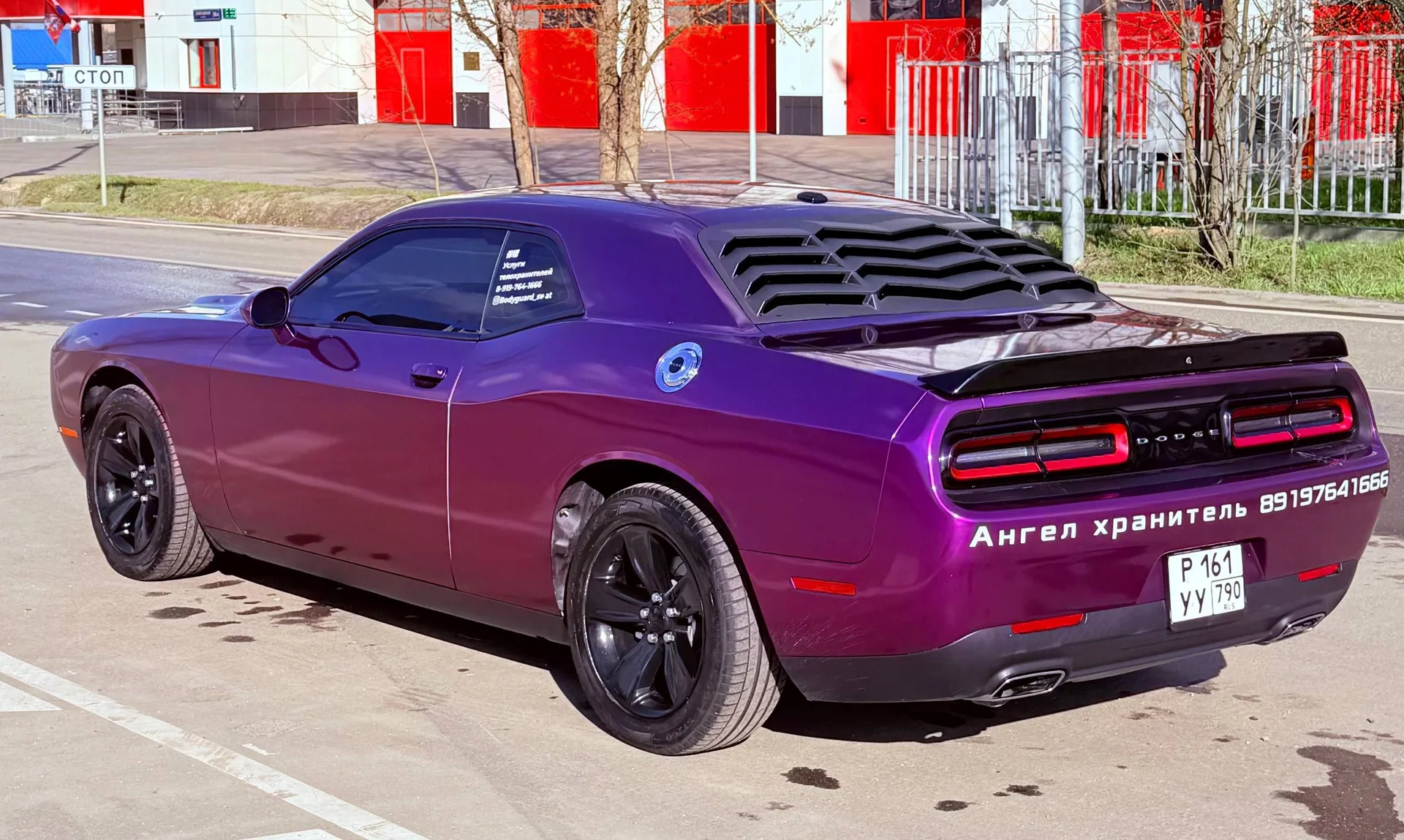 Dodge Challenger - миниатюра 8