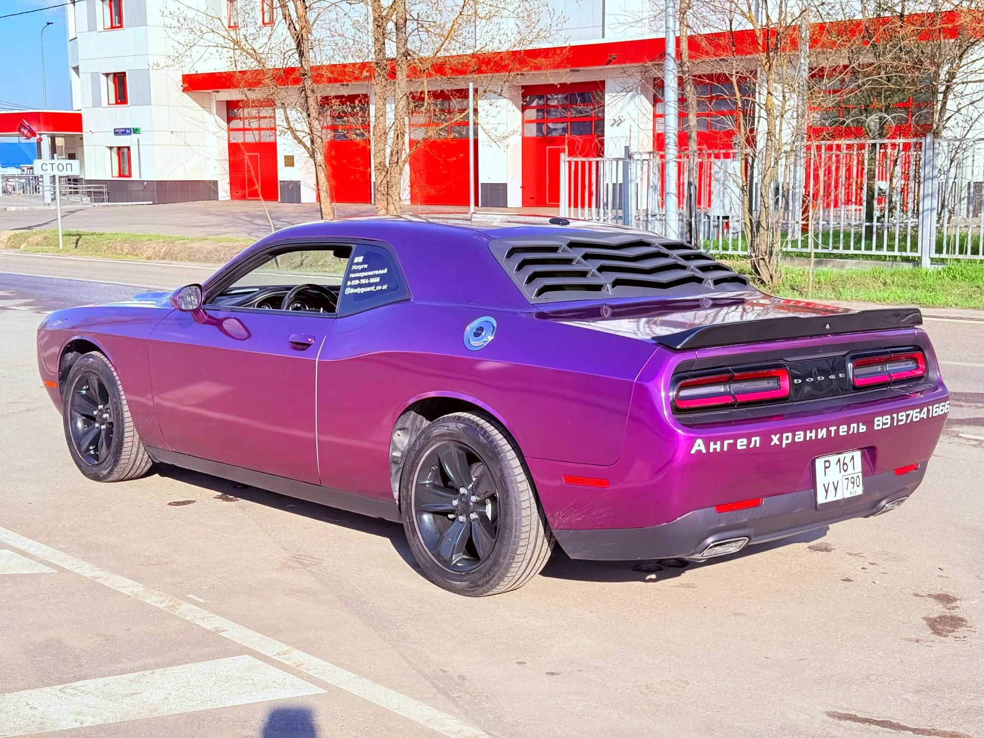 Dodge Challenger - миниатюра 26