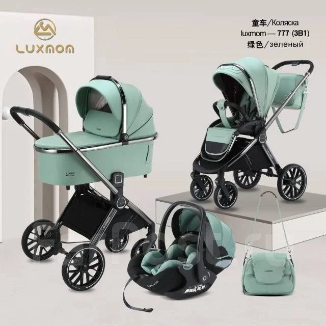 Коляска Luxmom 777 3  в 1 премиум - миниатюра 5