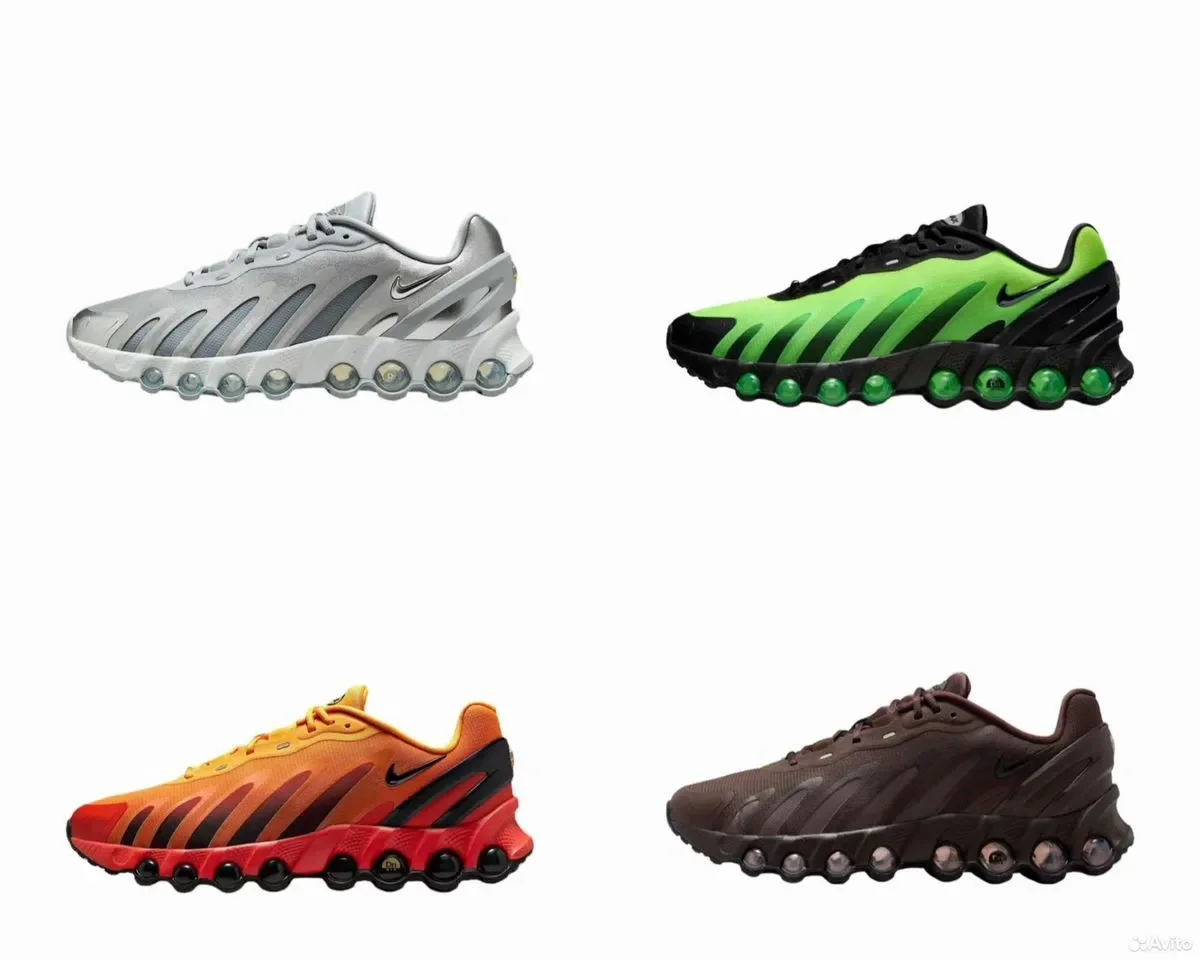 Кроссовки Nike Air Max Dn8 Part 2 - изображение 1