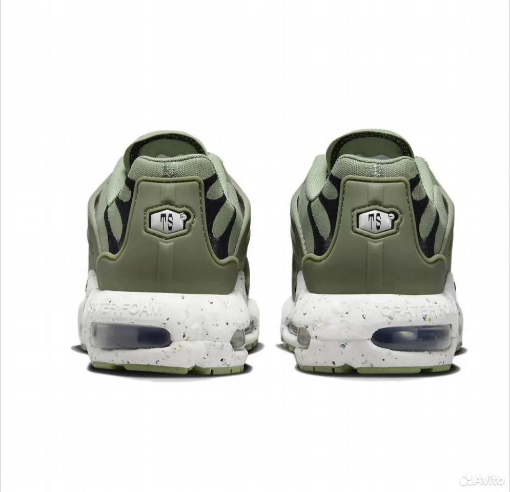 Кроссовки Nike Air Max Terrascape Plus - миниатюра 6